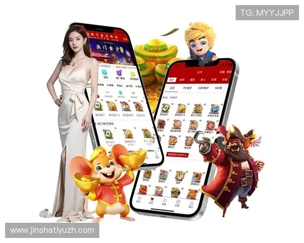 金沙app官方下载安全稳定，最新版本免费下载体验极佳