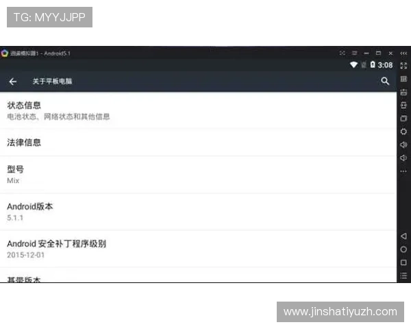 金沙3777登录网址全天候稳定运行，确保玩家随时随地畅玩无忧体验