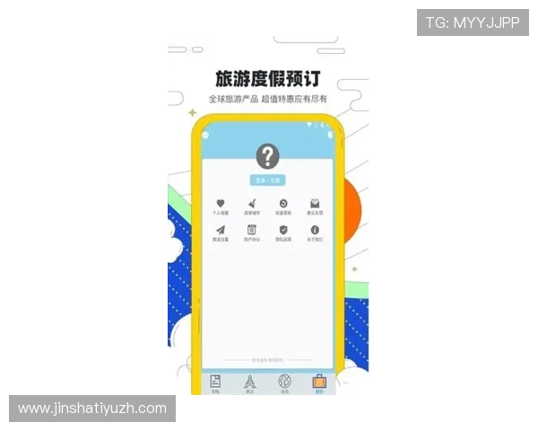 金沙国际app下载官方正版保障，提供安全可靠的游戏环境与优质客户服务