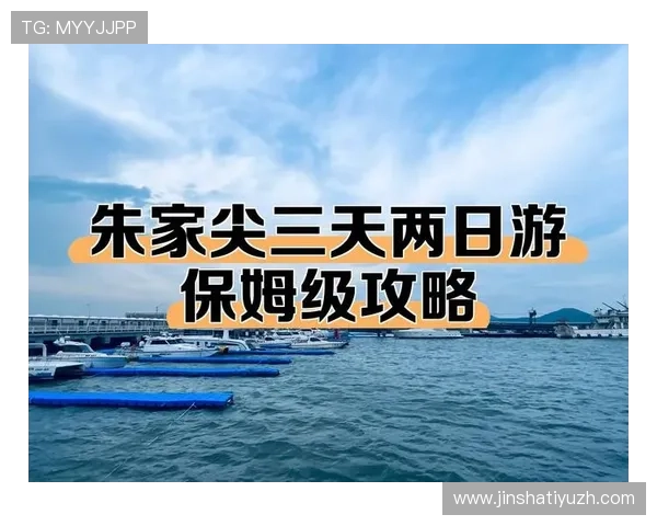 金沙公司地址及交通路线指南，帮助客户轻松到达