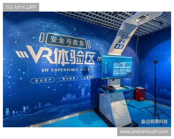 金沙娱乐场严格遵守行业规范，打造安全可靠的线上娱乐环境