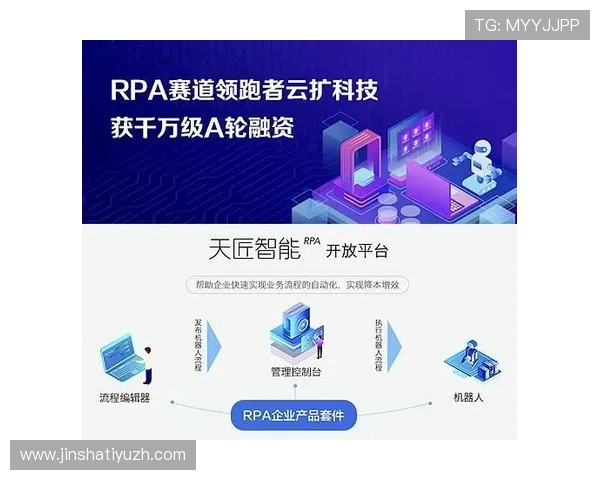 在金沙集团app注册下载官网快速注册账号的方法，确保您的游戏账号安全稳定畅玩无限