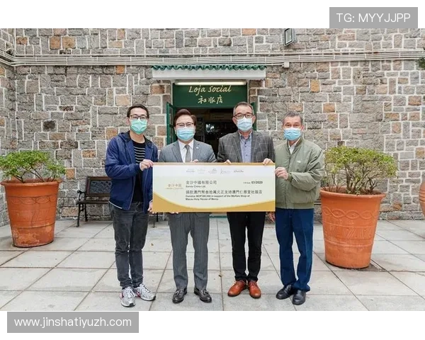 如何通过官方渠道获取金沙中国有限公司的最新代码信息，确保投资安全与信息准确