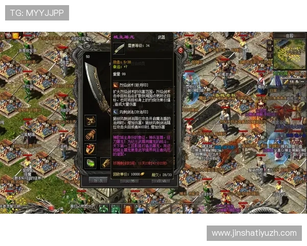 金沙娱乐棋牌客服全天候在线为玩家提供专业咨询与技术支持