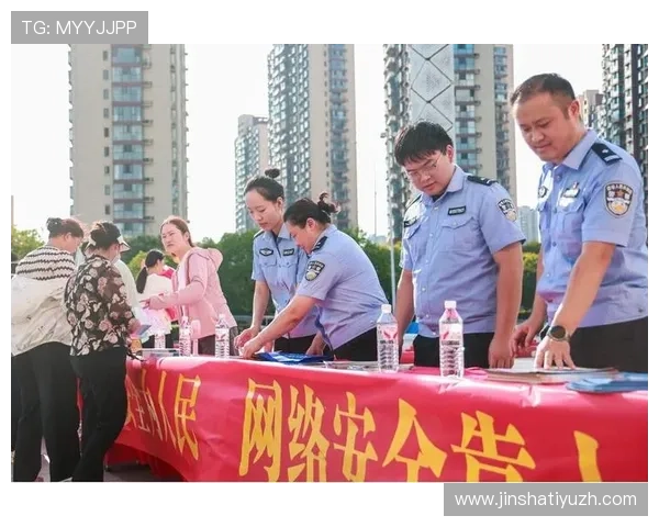 金沙娱乐城网址娱乐平台如何选择最安全可靠的游戏平台，保障你的资金和个人信息安全