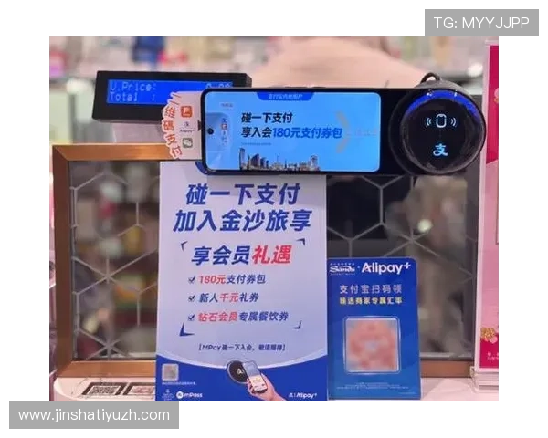 金沙旗舰网站投注优惠多多，丰富的奖励机制助力玩家轻松赢取更多彩金与福利