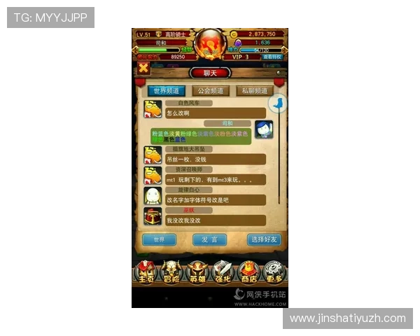 金沙澳门官方优惠活动丰富多样,助力玩家赢取更多奖励,提升游戏体验与娱乐乐趣 金沙澳门官方优惠活动丰富多样,助力玩家赢取更多奖励,提升游戏体验与娱乐乐趣