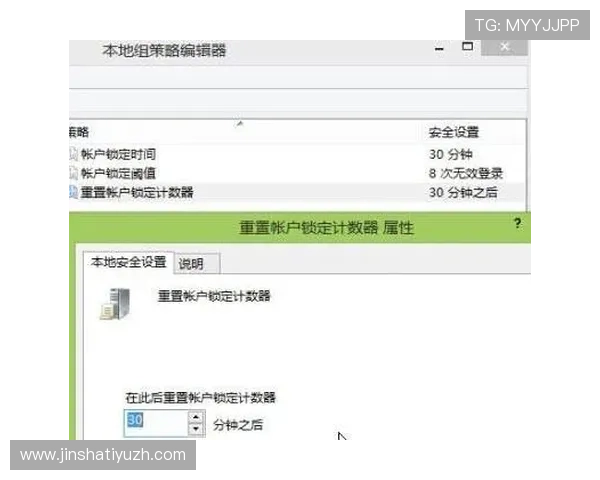 hkjc 投注 户口 app:新用户注册流程详解及常见错误避免技巧 hkjc 投注 户口 app:新用户注册流程详解及常见错误避免技巧