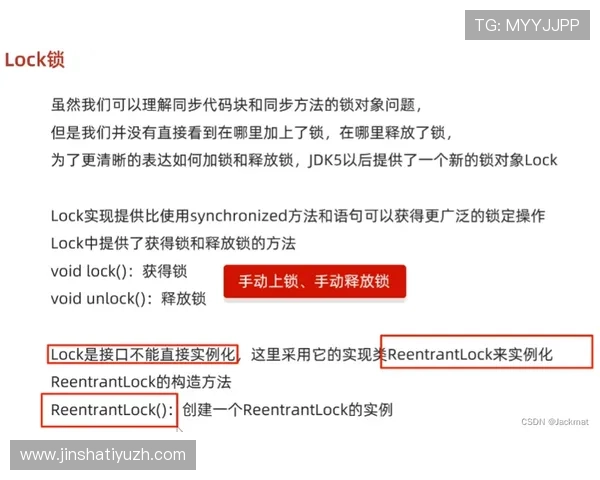 乐博现金网登录线路安全保障措施全面解析保障玩家资金安全的方法 乐博现金网登录线路安全保障措施全面解析保障玩家资金安全的方法