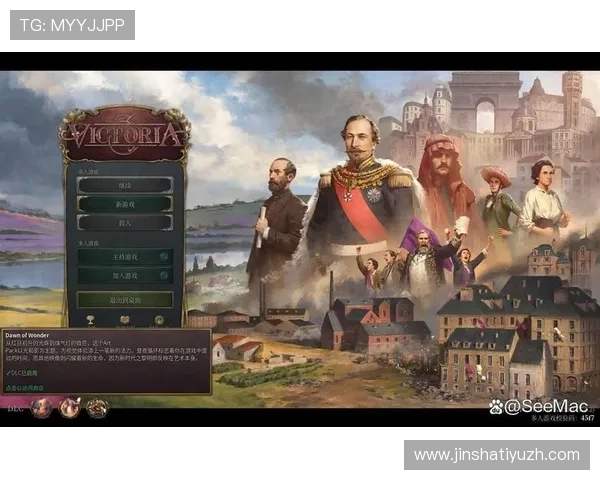 在维多利亚网娱乐平台上畅享丰富的游戏视频直播与精彩赛事回放体验