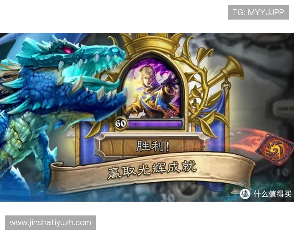 探索JS金沙中国网址的最新登录入口，保障您的资金安全与游戏体验