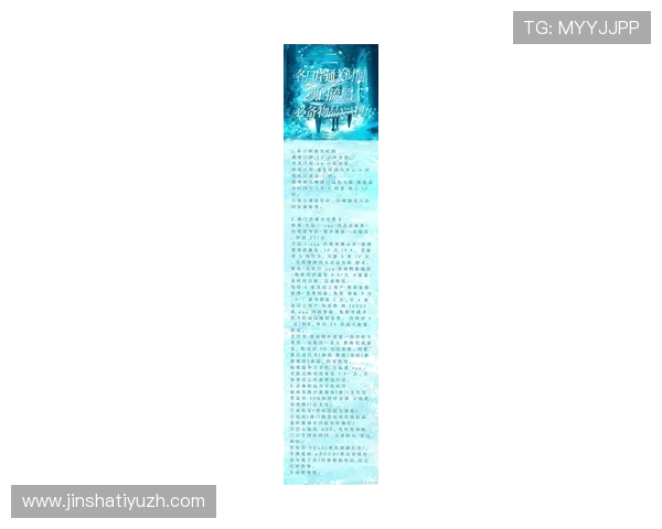 澳门真人备用平台最新上线功能介绍与使用指南帮助玩家轻松上手