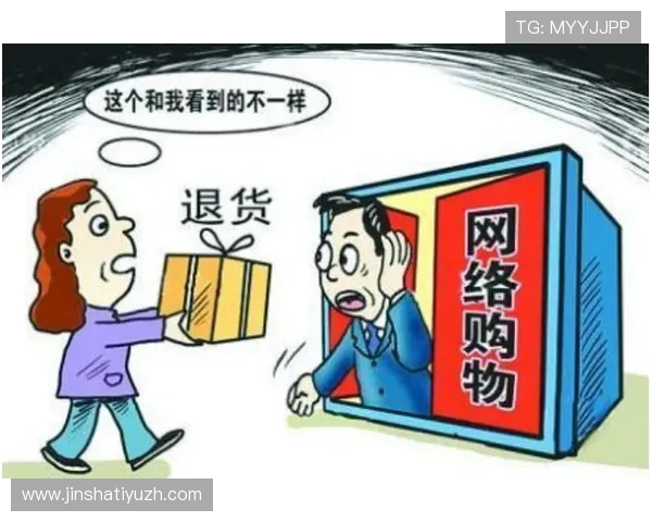 金寶博1888安全保障措施与隐私保护策略,确保玩家信息安全与资金安全 金寶博1888安全保障措施与隐私保护策略,确保玩家信息安全与资金安全