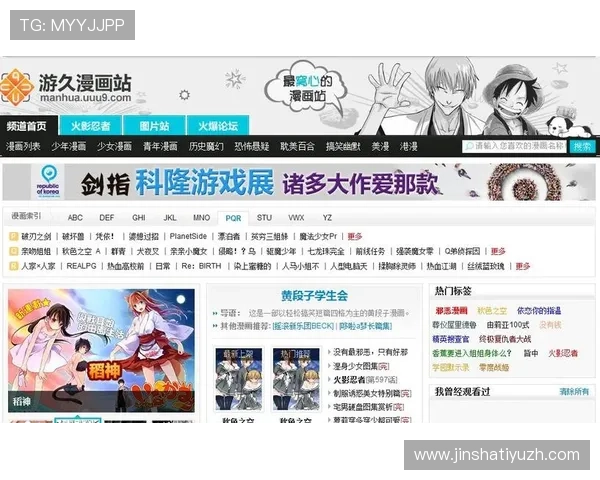 金沙官网娱乐场网站5大特色：专业的客户服务团队全天候为玩家提供贴心支持