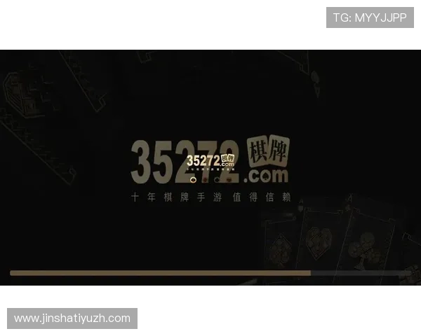 35273棋牌娱乐多样化游戏类型推荐,满足不同玩家休闲娱乐和竞技需求 35273棋牌娱乐多样化游戏类型推荐,满足不同玩家休闲娱乐和竞技需求