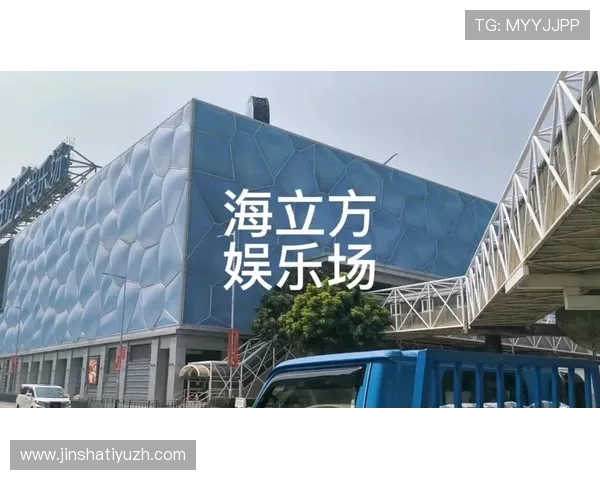 回力海立方赌场在哪里?最新位置查询及实用导航攻略 回力海立方赌场在哪里?最新位置查询及实用导航攻略