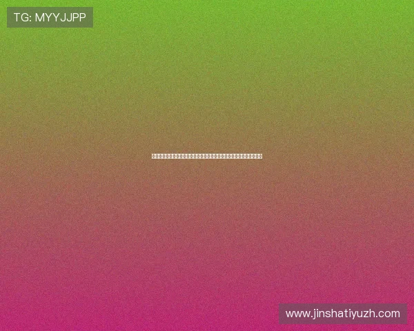 如何在苹果设备上顺利下载安装问鼎游戏及金沙娱乐内容的完整操作流程 如何在苹果设备上顺利下载安装问鼎游戏及金沙娱乐内容的完整操作流程