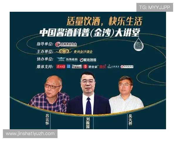 探讨金沙中国集团在全球高端旅游与娱乐市场的布局与机遇