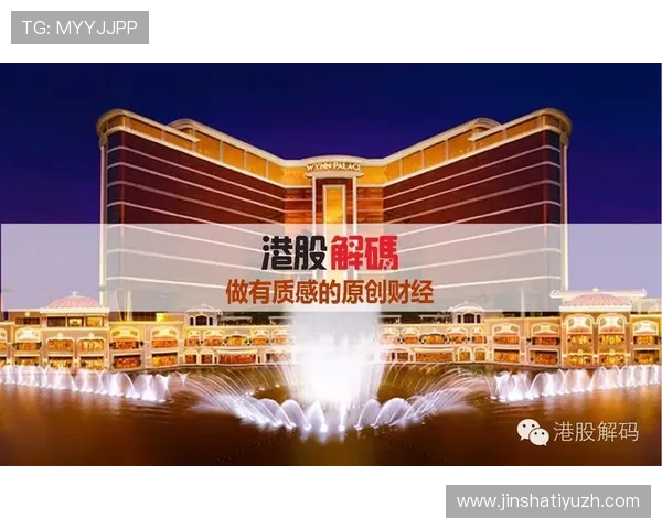 新加坡金沙网上赌场全面攻略助你轻松掌握线上博彩技巧与安全保障