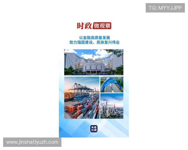 永乐高国际官网入口官方最新地址，确保玩家安全顺畅访问游戏平台