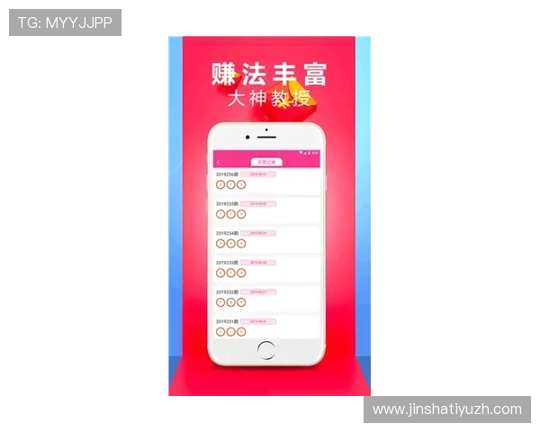 澳门彩app官网最新版本上线，全面保障玩家资金安全与游戏体验升级