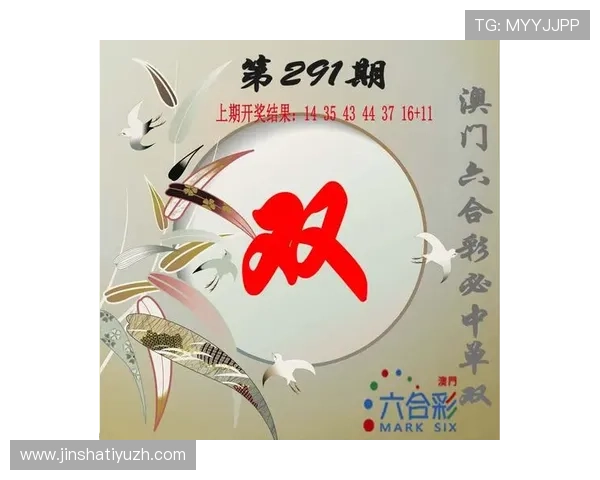 澳门彩客户端常见问题解答，解决用户在使用过程中遇到的登录、支付等疑难问题