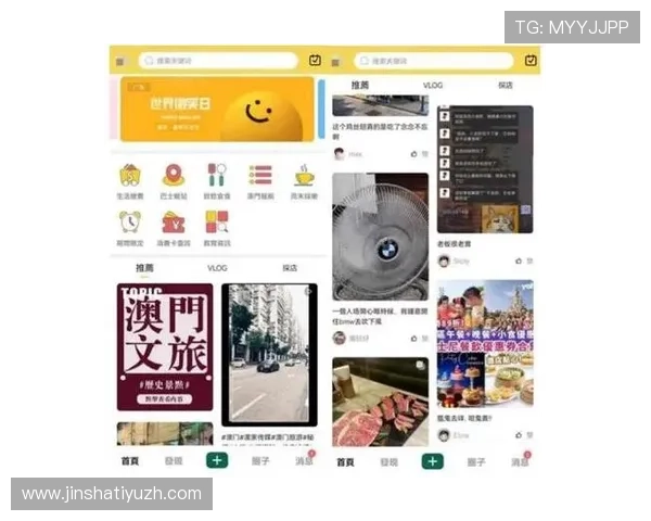 澳门百利宫app官网入口用户注册流程及账号安全保护技巧分享