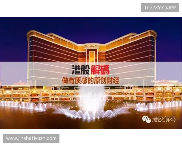 澳门金沙娱乐优惠码领取指南助你轻松获得专属折扣