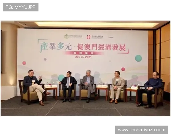 澳门黄金网投平台安全可靠，提供多样化的游戏选择与优质的客户服务体验