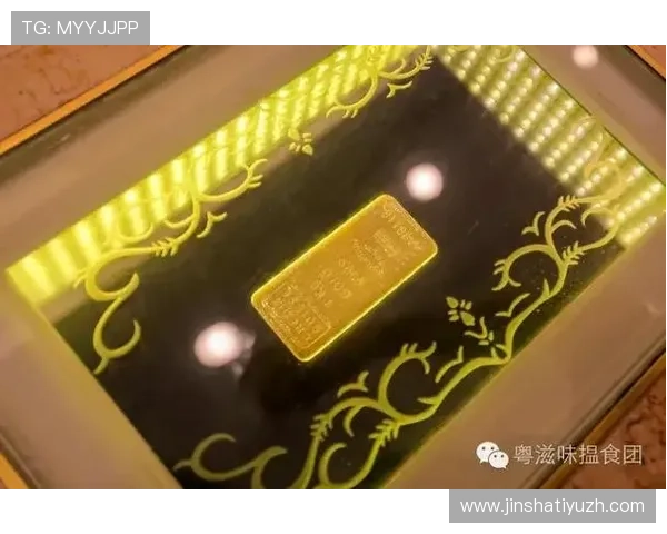 英皇宫殿娱乐场安全保障措施详解保障玩家资金与个人信息安全