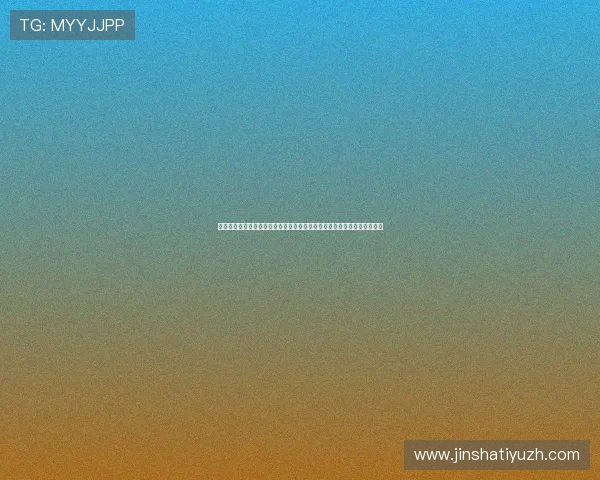 英皇娱乐国际首页最新游戏资讯与优惠活动全面解析助你轻松掌握游戏动态