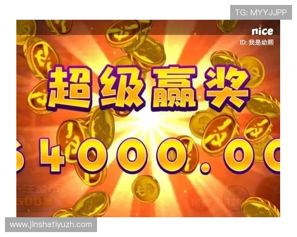 财神棋牌3368官网版安全稳定，全天候在线支持多种娱乐模式满足不同玩家需求