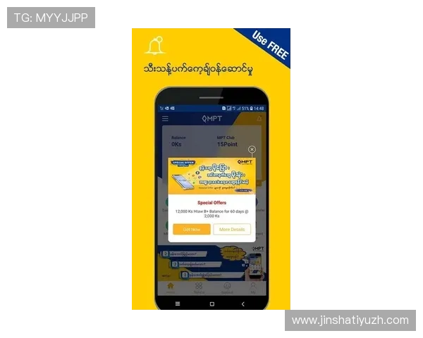 金沙国际app官网邀请码领取攻略助你轻松注册畅玩游戏体验提升 金沙国际app官网邀请码领取攻略助你轻松注册畅玩游戏体验提升