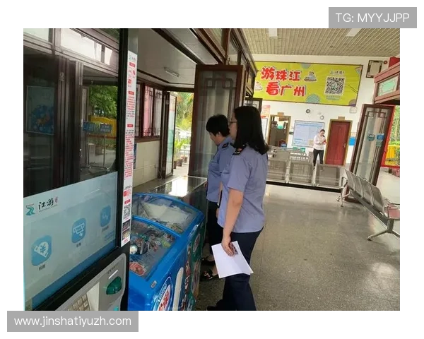 金沙娱乐网支付方式多样化保障资金快速安全到账