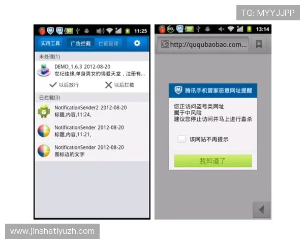 金沙澳门在线客服帮助玩家快速解决账号登录与支付安全相关的疑难问题 金沙澳门在线客服帮助玩家快速解决账号登录与支付安全相关的疑难问题