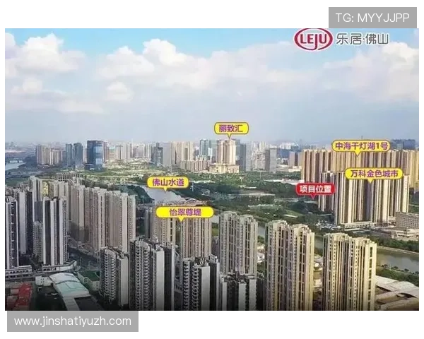 金沙集团优惠活动时间安排及参与指南详尽介绍 金沙集团优惠活动时间安排及参与指南详尽介绍