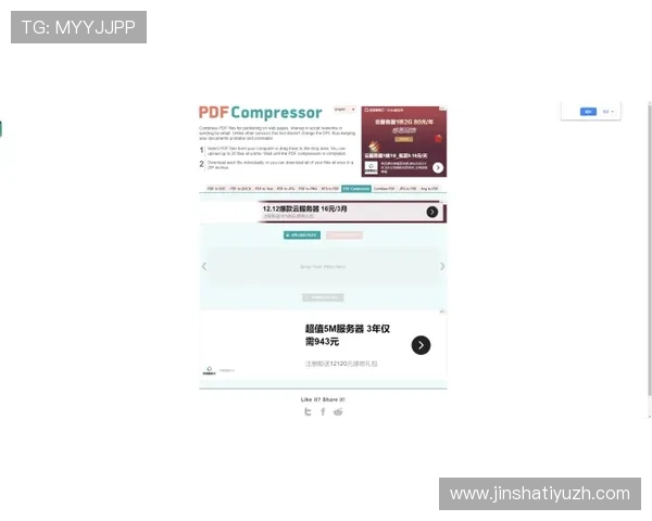 金沙集团官方网站网址查询指南,详细步骤教你轻松找到官方登录入口 金沙集团官方网站网址查询指南,详细步骤教你轻松找到官方登录入口