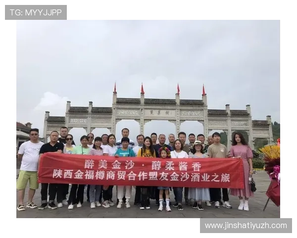 金沙集团网址欢迎莅临,开启您的奢华博彩之旅与精彩互动 金沙集团网址欢迎莅临,开启您的奢华博彩之旅与精彩互动